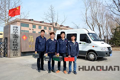 服務力求，把客戶需求放在心上