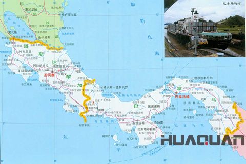 為了這個(gè)蝴蝶之國(guó)，華全發(fā)電機(jī)暴走萬(wàn)余公里