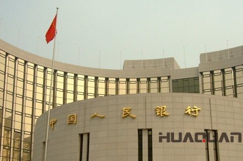 華全發(fā)電機組：你了解數(shù)字貨幣嗎？中國央行將全球 