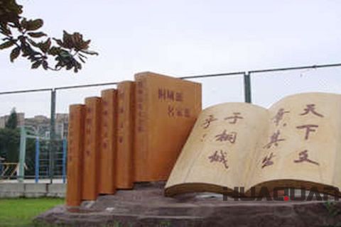 我為華全打call！柴油發(fā)電機(jī)勁銷(xiāo)“文都”桐城