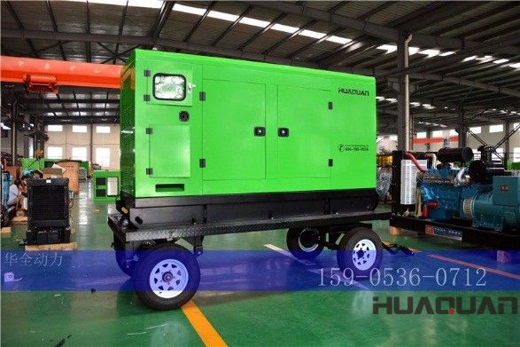華全動力150kw柴油發電機組于1月2號發往河北