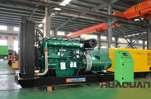 華全動力800kw柴油發電機組于1月14日發往臨沂