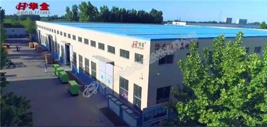 華全發(fā)電機(jī)組廠(chǎng)區(qū)