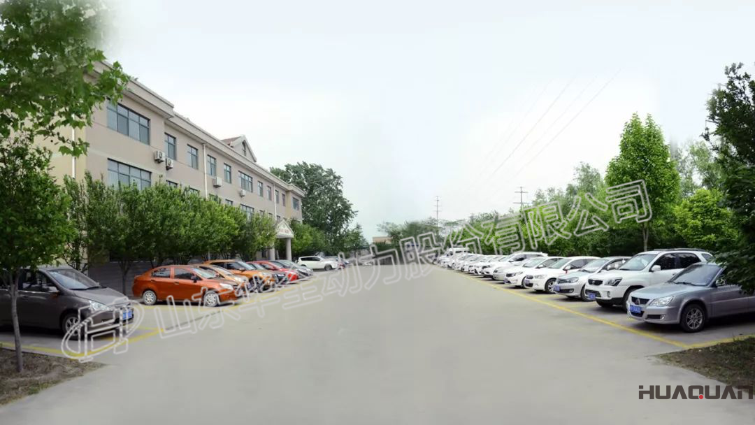 華全動(dòng)力廠區(qū)