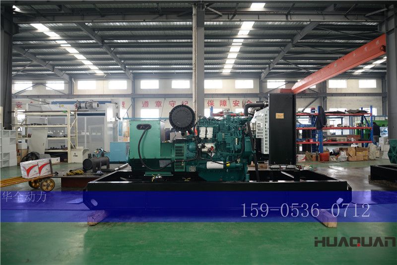 4月2日華全動力2臺50kw底座油箱四保護發(fā)電機組發(fā)往臨沂