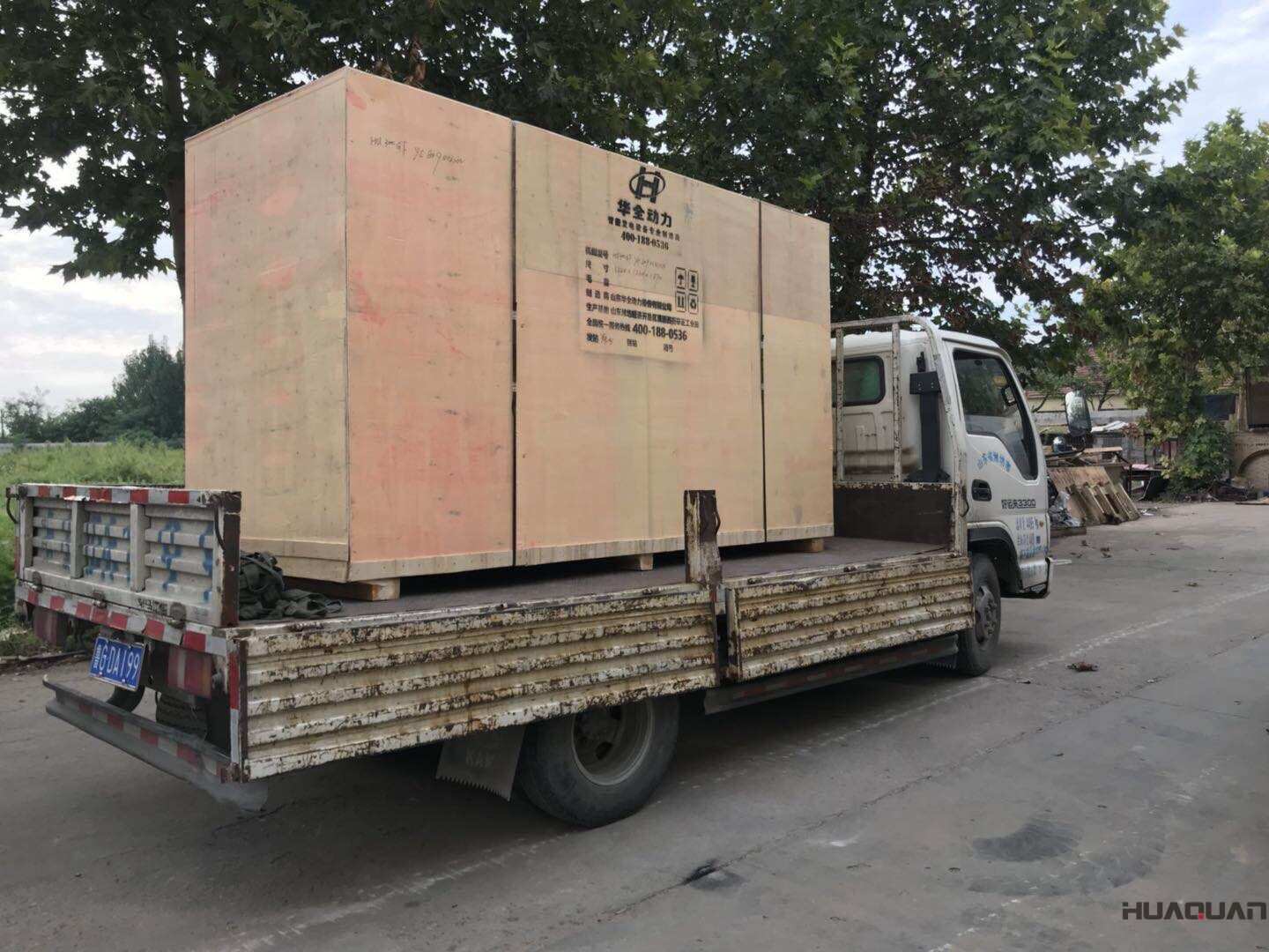 9月25日一臺400kw自啟動型柴油發電機組發往天津