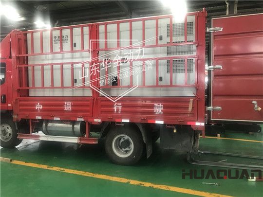 四川地震，華全支援！華全發(fā)電機組發(fā)往四川，保障電力供應(yīng)