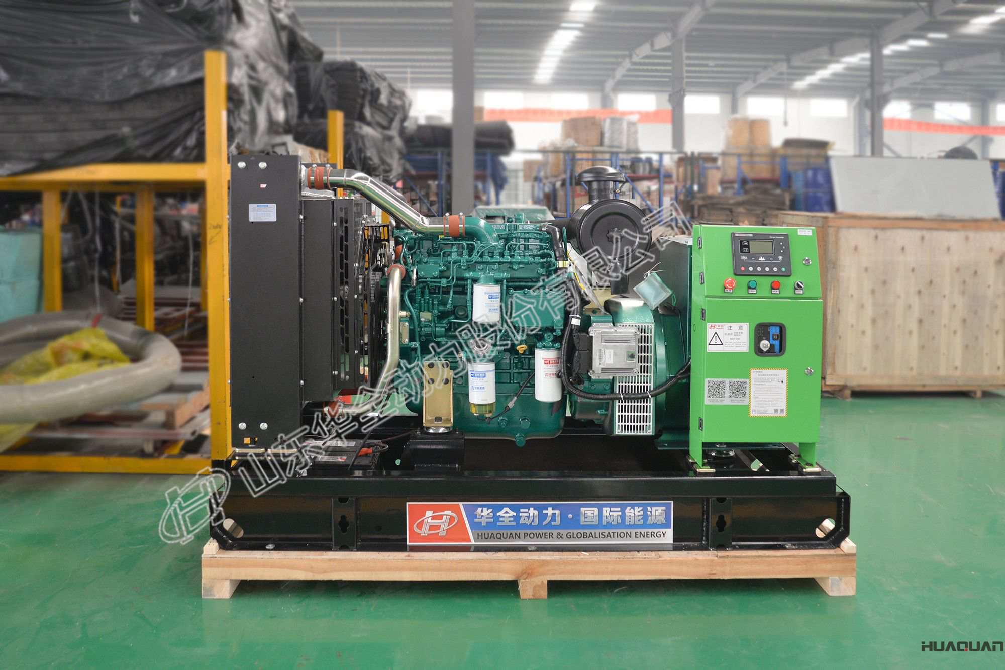 華全動(dòng)力一臺(tái)30kw標(biāo)配發(fā)電機(jī)組于3月19日順利發(fā)往廣東省