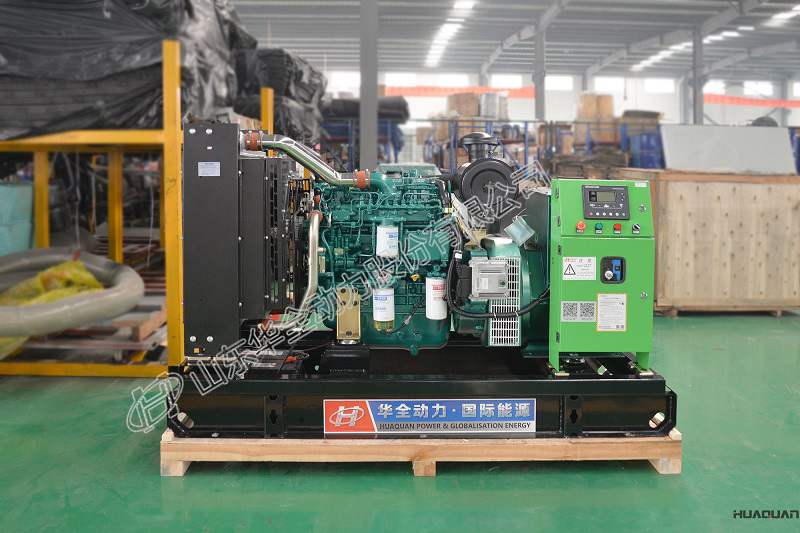 王先生4月1日從華全動力自提了一臺18kw標配柴油發電機組