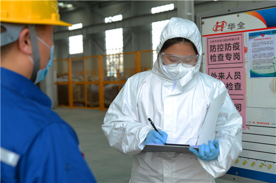 疫情防控“半邊天”，“電力玫瑰”別樣紅！祝華全女神節日快樂