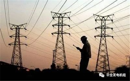 贊比亞電力短缺，華全發電機組緊急出動
