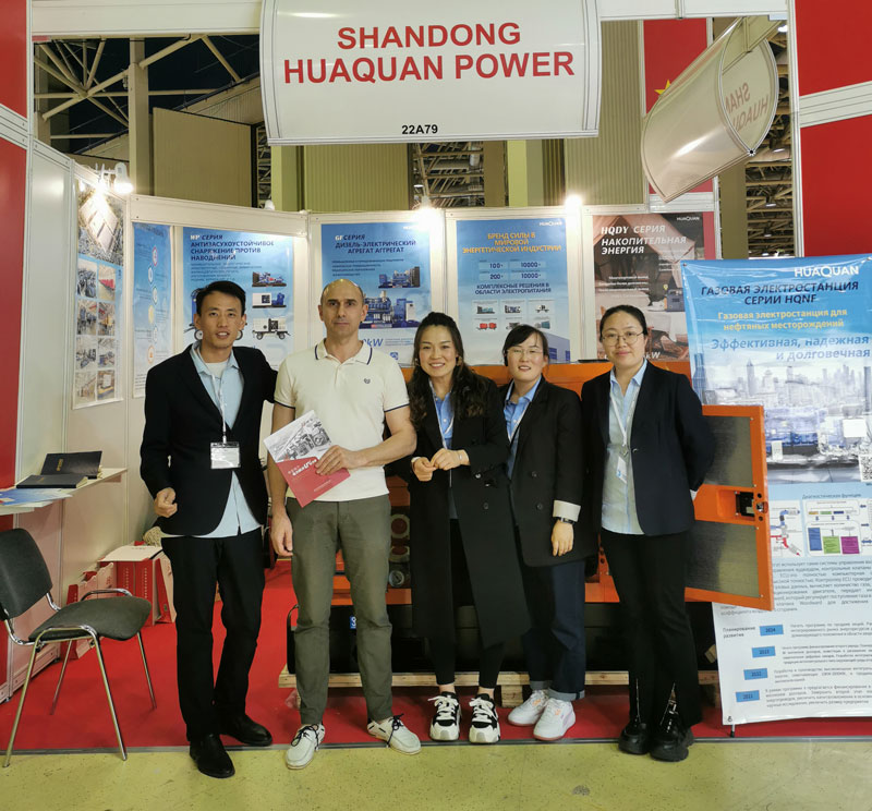 相約俄羅斯，共赴電力展！華全集團參展2023年俄羅斯莫斯科電力展覽會