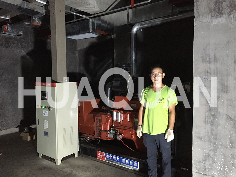 西班牙馬德里550kW發電機組電站項目