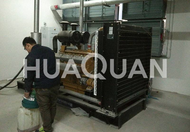 內(nèi)蒙鄂倫春自治旗傳媒中心550kW發(fā)電機(jī)組電站項目