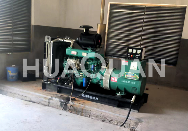 內(nèi)蒙古自治區(qū)媒體傳播行業(yè)400kW發(fā)電機(jī)組電站項目