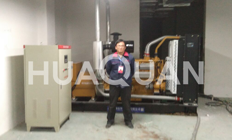 南京某研究所400kW發(fā)電機(jī)組電站項目