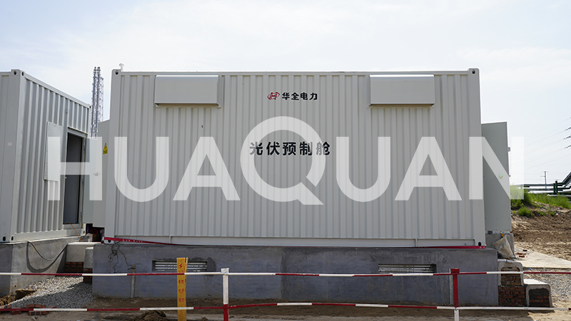 山東壽光漁光互補(bǔ)光伏預(yù)制艙變電站項(xiàng)目